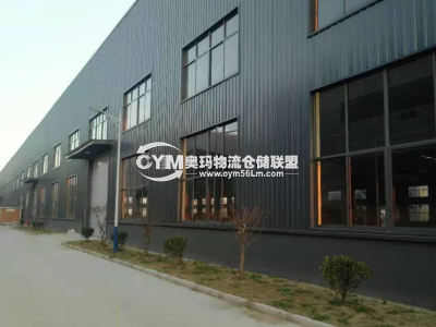 江蘇-南通-如皋市倉庫出租