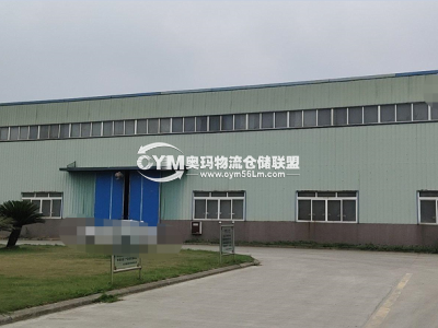 四川-成都-成華區(qū)倉庫出租