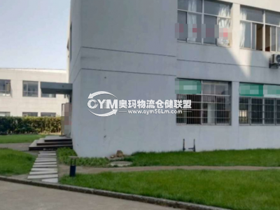 浙江-杭州-濱江區(qū)倉庫出租