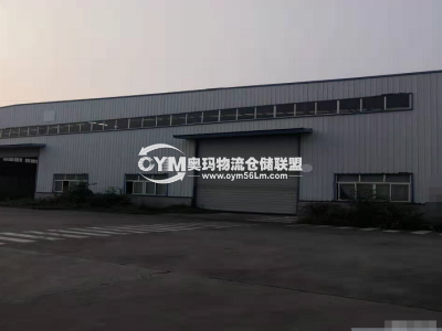四川-成都-新津區(qū)倉(cāng)庫(kù)出租