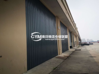 沿街全封閉店面