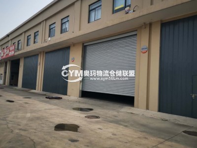 沿街全封閉店面（后改造）