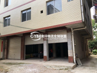 廣西-桂林-疊彩區(qū)倉庫出租