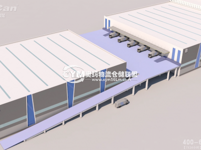 兩棟坡道式綜合型干倉、冷庫（冷凍、冷藏、恒溫、常溫、多溫）