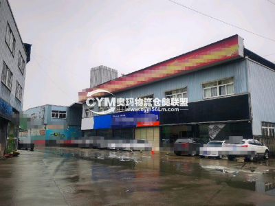 湖北-宜昌-伍家崗區(qū)倉(cāng)庫(kù)出租