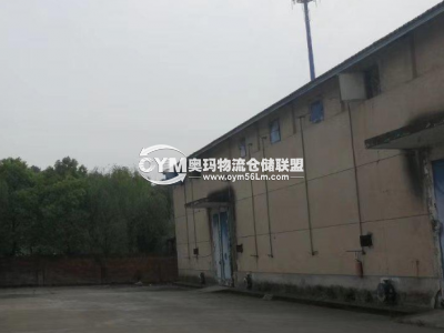 湖南-常德-武陵區(qū)倉(cāng)庫(kù)出租