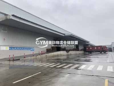 四川-成都-龍泉驛區(qū)倉(cāng)庫(kù)出租
