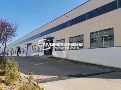 山東-泰安-岱岳區(qū)倉(cāng)庫(kù)出租