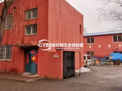 遼寧-沈陽-大東區(qū)倉庫出租