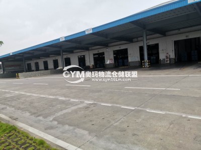 湖南-長(zhǎng)沙-長(zhǎng)沙縣倉(cāng)庫(kù)出租