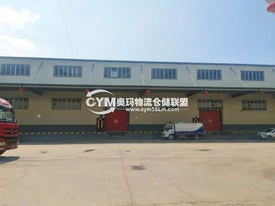 山西-太原-小店區(qū)倉庫出租