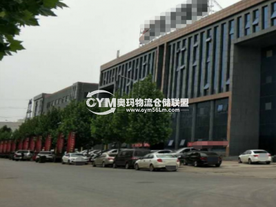 河南-鄭州-新密市倉(cāng)庫(kù)出租