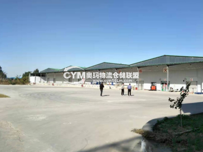 河南-鄭州-惠濟區(qū)倉庫出租
