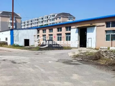 遼寧-沈陽(yáng)-新民市倉(cāng)庫(kù)出租