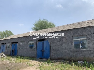 遼寧-沈陽-大東區(qū)倉庫出租