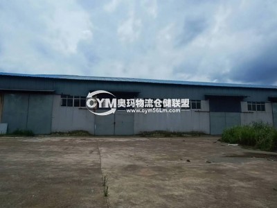 貴州-貴陽(yáng)-修文縣倉(cāng)庫(kù)出租
