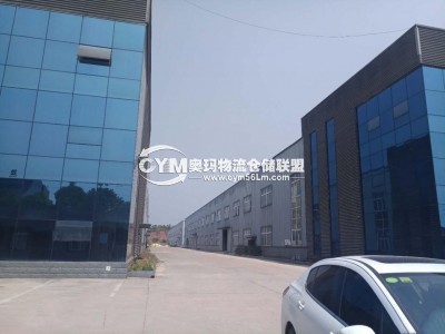 四川-成都-簡(jiǎn)陽(yáng)市倉(cāng)庫(kù)出租
