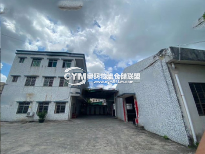 廣東-中山-坦洲鎮(zhèn)倉庫出租