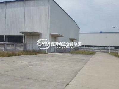 江蘇-蘇州-姑蘇區(qū)倉庫出租