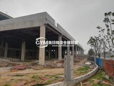 正在建設中的倉庫，預計是國慶前整理好，現(xiàn)正開啟招商中ING