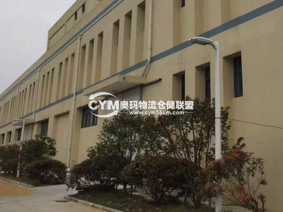 安徽-合肥-廬江縣倉庫出租