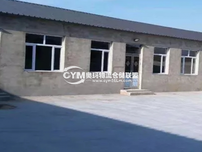 遼寧-沈陽(yáng)-遼中區(qū)倉(cāng)庫(kù)出租