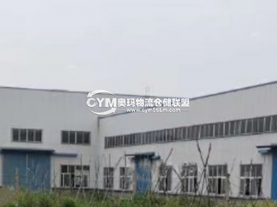 河南-洛陽-宜陽縣倉庫出租