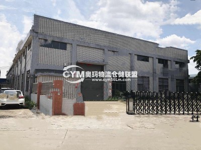 廣東-廣州-番禺區(qū)倉(cāng)庫(kù)出租