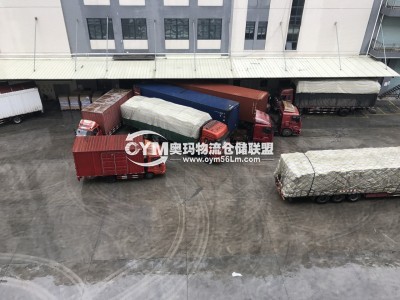 各種專業(yè)標(biāo)準(zhǔn)倉(cāng)庫(kù)