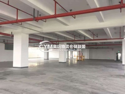 各種專業(yè)標(biāo)準(zhǔn)倉(cāng)庫(kù)