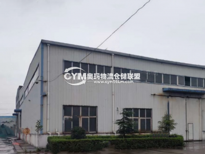 河南-洛陽-新安縣倉庫出租