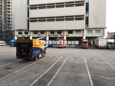 廣東-深圳-龍華區(qū)倉庫出租