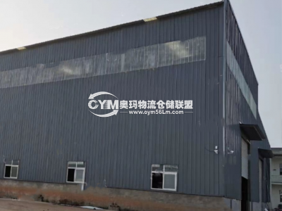 河南-洛陽-澗西區(qū)倉庫出租