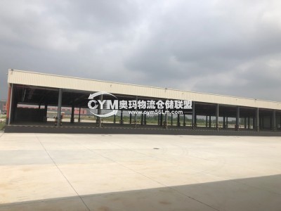 江蘇-揚(yáng)州-儀征市倉庫出租