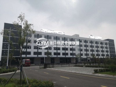 江蘇-連云港-海州區(qū)倉庫出租