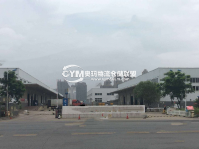 湖北-武漢-漢陽區(qū)倉庫出租