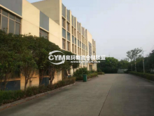 江蘇/蘇州/虎丘區(qū)倉庫出租