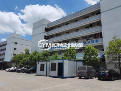 廣東-東莞-莞城街道倉(cāng)庫(kù)出租