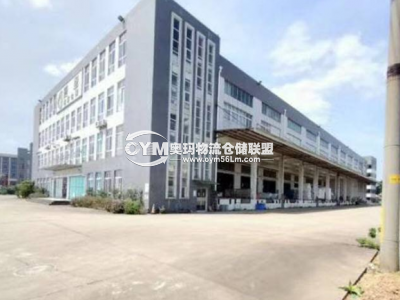 浙江-金華-永康市倉庫出租