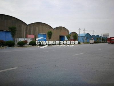 河南-鄭州-管城區(qū)倉(cāng)庫(kù)出租