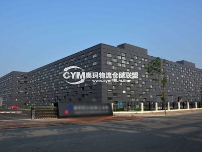 遼寧-沈陽(yáng)-渾南區(qū)倉(cāng)庫(kù)出租