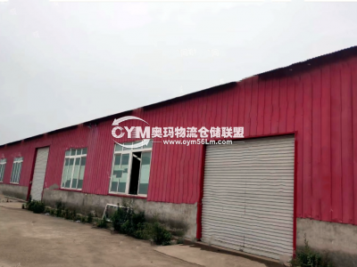 河南-洛陽-澗西區(qū)倉庫出租