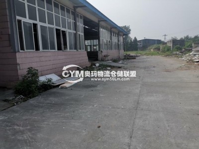 四川-成都-崇州市倉庫出租