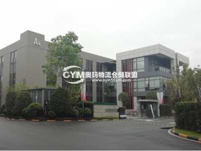 四川-成都-新津區(qū)倉庫出租