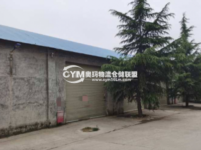 河南-鄭州-管城區(qū)倉庫出租
