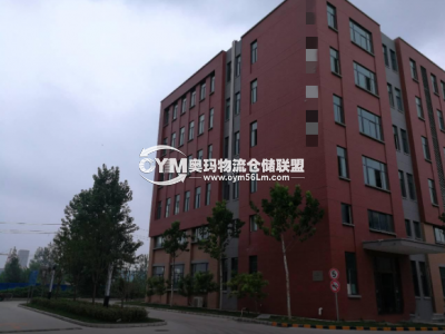 河南-鄭州-經(jīng)濟(jì)開發(fā)區(qū)倉庫出租