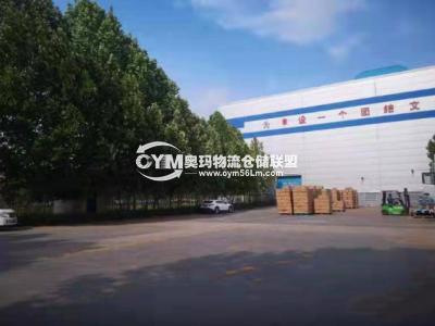 河南-鄭州-管城區(qū)倉(cāng)庫(kù)出租