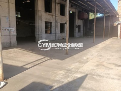 陜西-西安-鄠邑區(qū)倉庫出租