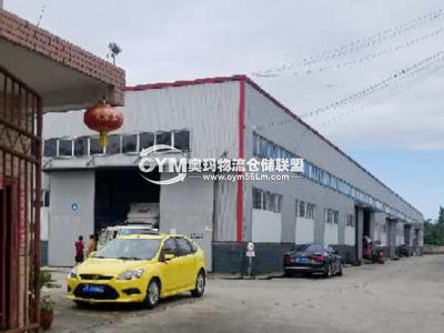 四川-成都-新津區(qū)倉庫出租
