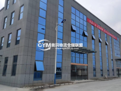 江蘇-泰州-姜堰市倉庫出租
